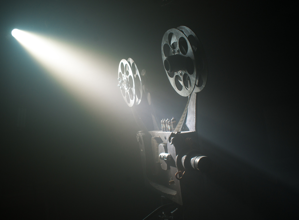Unusual old movie projector